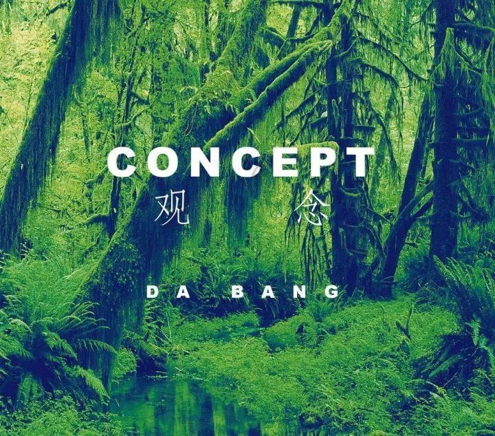 美联储货币政策会议召开前夕 鲍威尔遭到密集施压 黄金TD节节高升