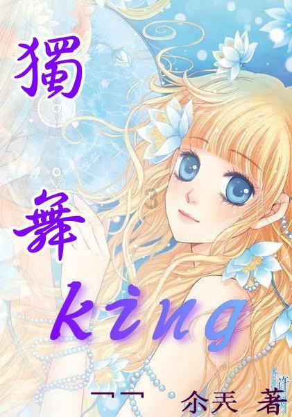 帮主你这是喜脉啊