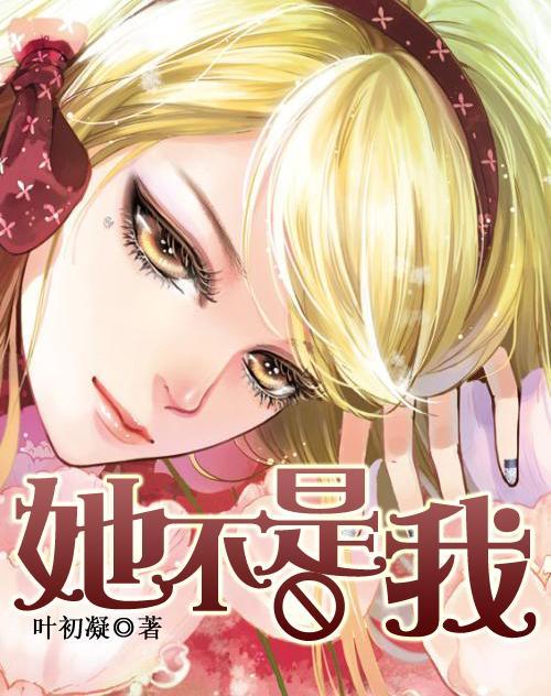 旋转螺旋塔