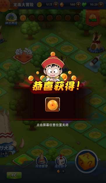 引入金融活水 推动整村授信