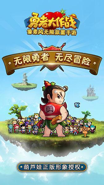 这是什么东西，麻烦各位大神帮我看看？游戏画面