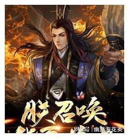 点燃的炸弹人