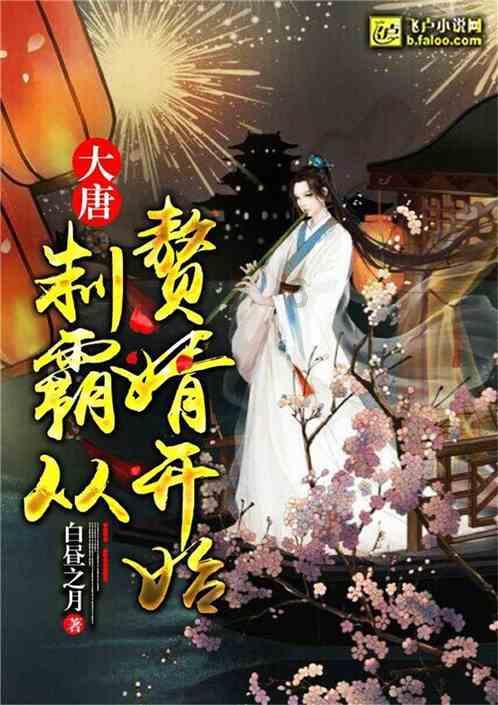 2024年,我市交通工作这样干