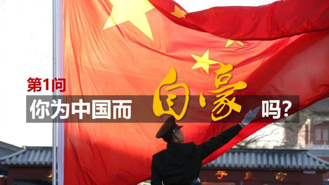 解惑蜗牛,结婚时,哪些星座男比较计较对方家境?问答平台