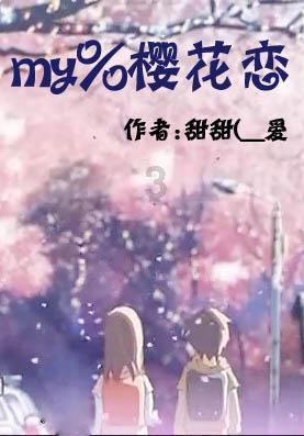 国家发展改革委负责同志会见哈萨克斯坦战略规划和改革署署长沙伊玛尔达诺夫·占多斯