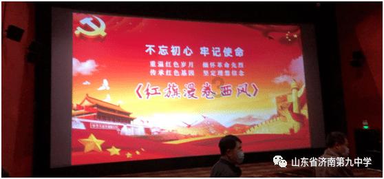 如何缓解压力呢?游戏画面