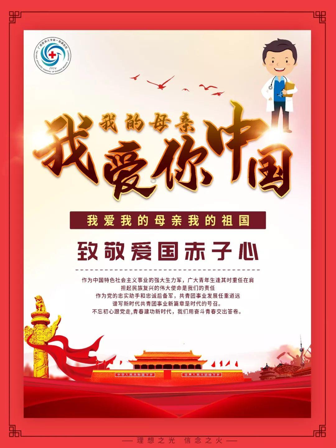 大瓜！国家“一级美术师”石某被博主指控抄袭，当事人回应后删号