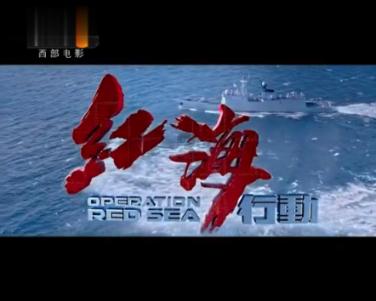 天津商业的奇怪现象