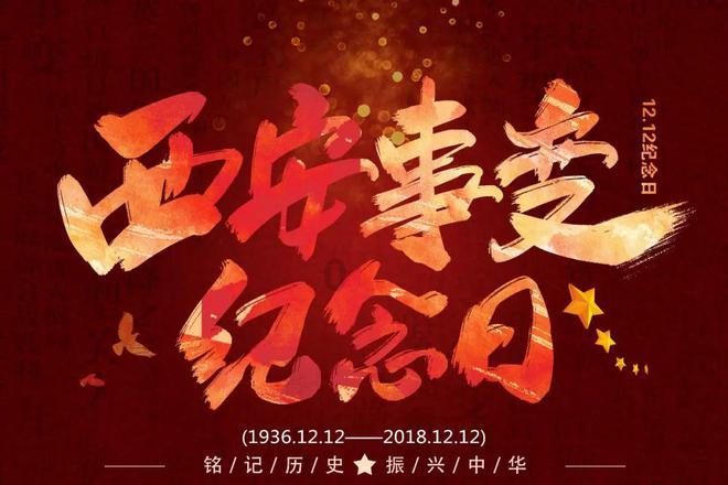 传统皇后救援
