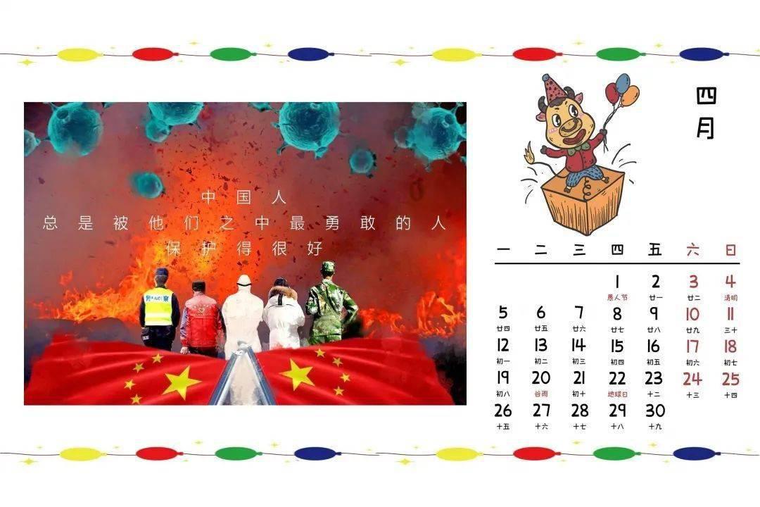 暗恋一个男人的女人，身上都会有什么样的表现呢？游戏画面