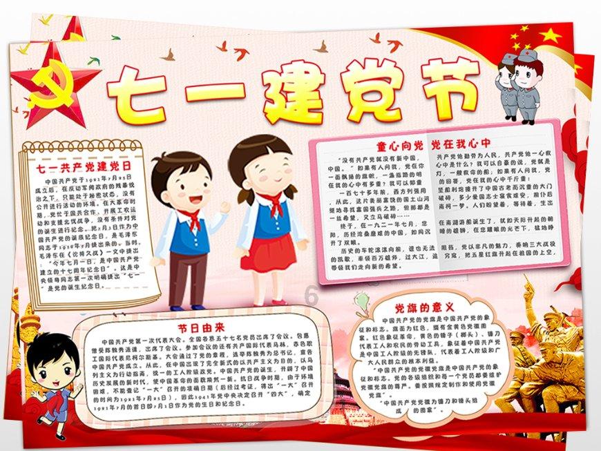 对方是个美容师，该怎么追？是亲戚介绍的游戏画面
