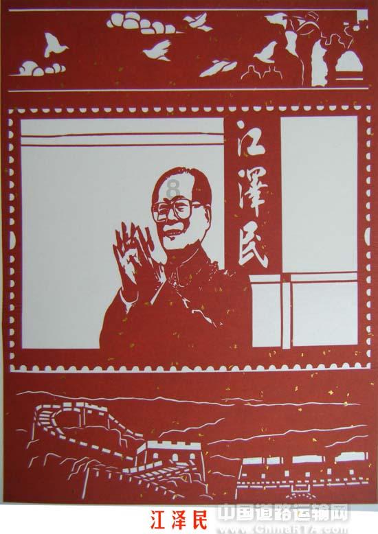 看村歌村舞 赏人间烟火 听家乡故事 绍兴“村晚”秀出乡村新风貌