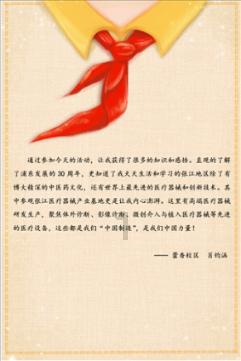 看齐华为苹果！谷歌自研Soc曝光：台积电代工