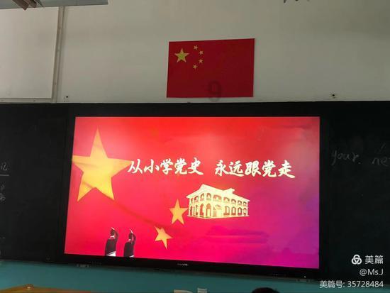 动漫游戏大杂烩