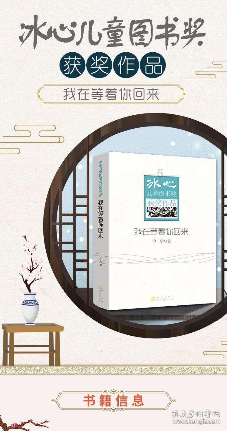 活动预告 | 终身阅读 幸福读书会第一期