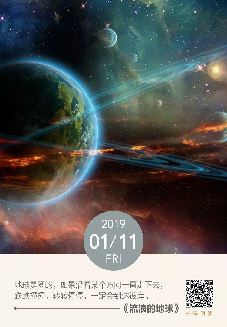 南基一：中国球员要有和外援竞争的主动意识，这样才会往好方向走